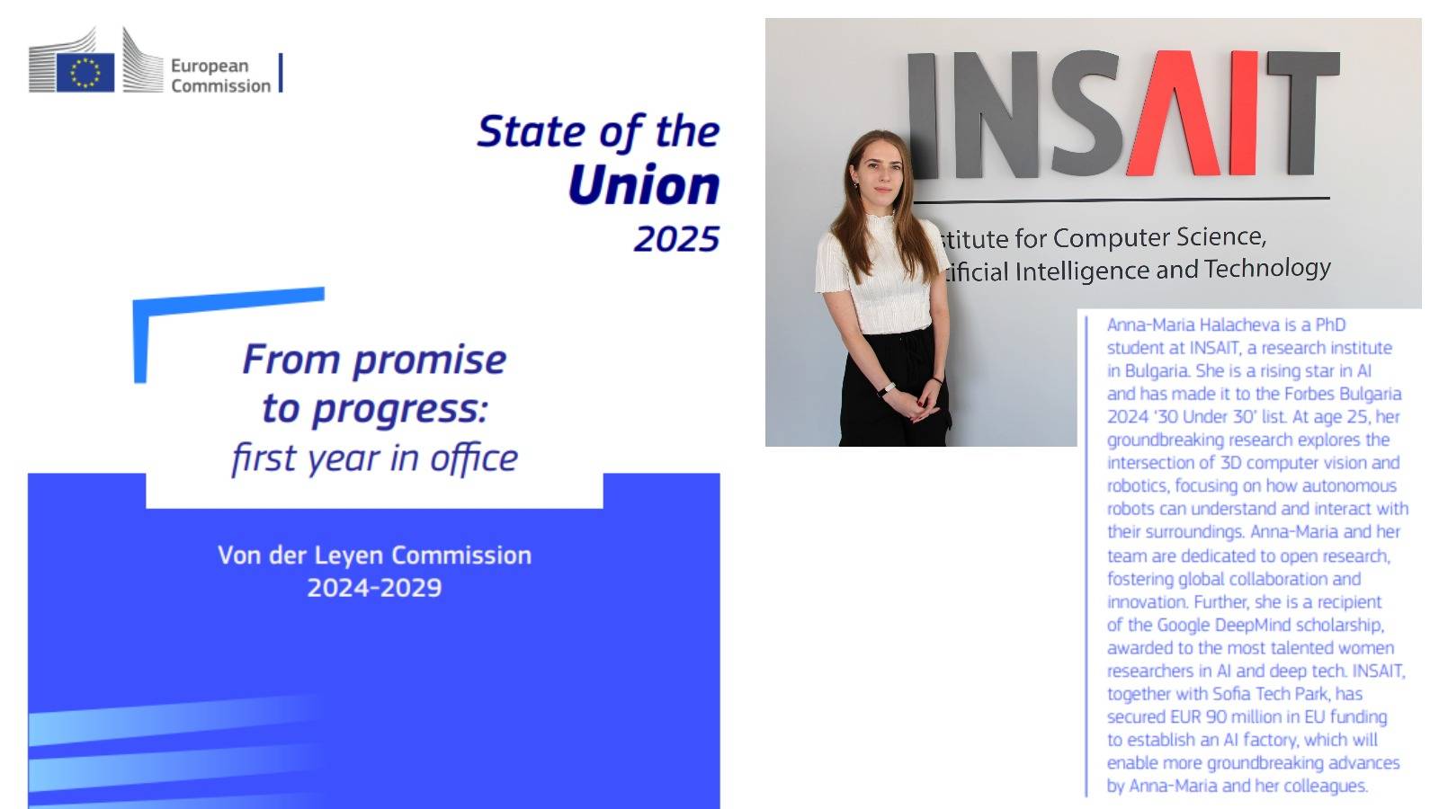  Докторантка на INSAIT Анна-Мария Халачева е измежду образците за сполучливи млади европейски откриватели на Европейска комисия 